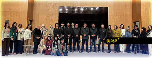 خبراء وباحثون يناقشون “دمج النباتات الطبية في منتجات المستقبل” بمدينة المهن والكفاءات بالناظور