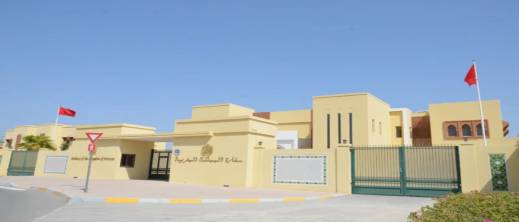 اعتقال موظف قنصلي متورط في تبديد 10 ملايين درهم من المال العام