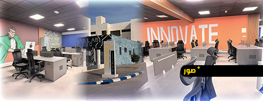 عمالة الناظور تفتح باب التسجيل بمدرسة 2S Coding للشباب في البرمجة والرقمنة