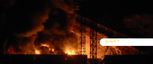 ترامب يشن ضربات جوية على فنزويلا.. وهذا أهم ما تريد معرفته عن القصف الأمريكي