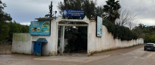 سائق شاحنة في حالة سكر يقتحم فندقاً بفاس مخلفا قتيلان وعدة جرحى