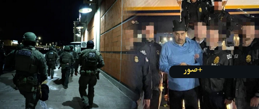  بدءا من التخطيط قبل أشهر إلى صوره المنتشرة.. الرواية الأميركية الكاملة أولا بأول لاعتقال مادورو