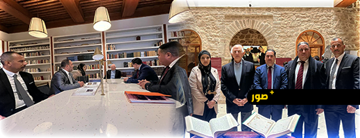 أندري أزولاي يستقبل وفدًا من الناظور ودبدو بفضاء بيت الذاكرة بالصويرة لتعزيز التعايش الثقافي ودعم التنمية المحلية