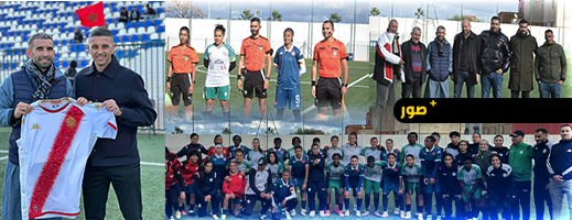 فوز معنوي وهام.. هلال الناظور يتفوق على الوداد في ودية قوية