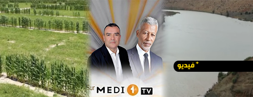 الدكتور كمال أبركاني يبرز أهمية التساقطات المطرية وآفاق الأمن المائي والفلاحي بالمغرب  