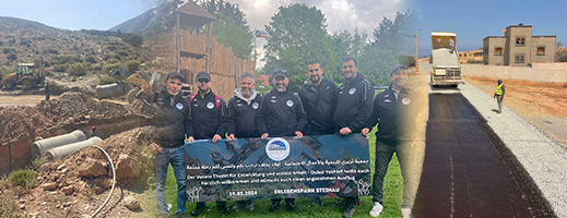 مشروع تنموي يفك العزلة عن دوار أولاد يخلف بأركمان