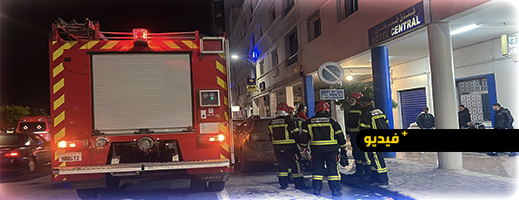 ليلة سوداء في فندق شهير بالناظور.. طفل يفارق الحياة اختناقا وشقيقه في حالة حرجة