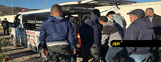 جنازة الحاج عبد السلام بالناظور: حضور وازن لأعيان ومسؤولي الإقليم