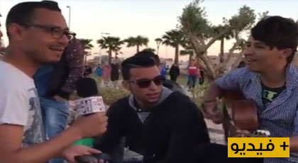 سمايل لايف بكورنيش الناظور  سمايل لايف بكورنيش الناظور