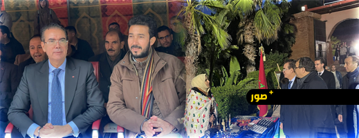 تجسيدا للعناية الملكية السامية بالثقافة والتراث الأمازيغيين.. عامل إقليم أزيلال يترأس حفل رأس السنة الأمازيغية 2976