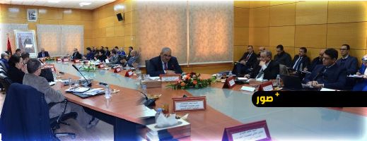 الشركة الجهوية متعددة الخدمات “الشرق” تعتمد ميزانية 2026 وتكشف عن برنامج استثماري يمتد لـ 2030