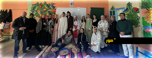 جمعية المبادرة المغربية تنظم ورشة تكوينية حول تيفيناغ بالناظور