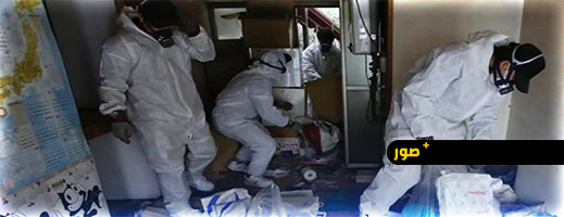 العثور على جثة رجل متحللة داخل منزل برأس الماء