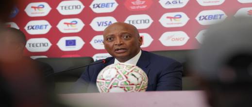 نيجيريا تستضيف النسخة الأولى من "دوري الأمم الأفريقية" 2029