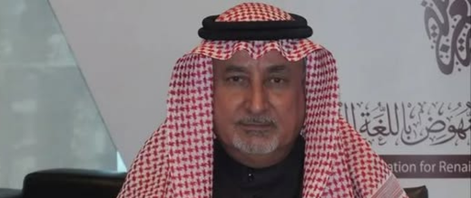 رئيس الإيسيسكو السابق التويجري: المغرب تنازل عن لقب كأس إفريقيا تفاديا لما هو أسوأ