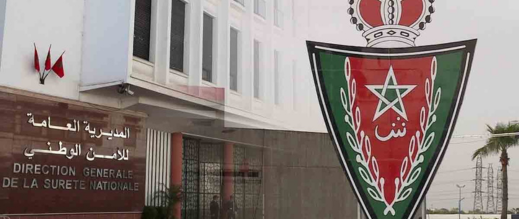 الأمن الوطني يفند شائعات بشأن وفاة صحافي مالي بالرباط