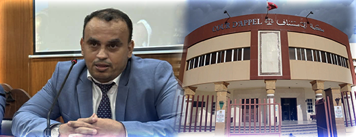 بتعليمات ملكية.. سعيد أزدوفال نائبا للوكيل العام للملك بمحكمة الاستئناف بالناظور