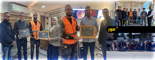 جمعية المحافظة على البيئة تنظّم قافلة طبية لفائدة ساكنة إيكسان بالناظور 