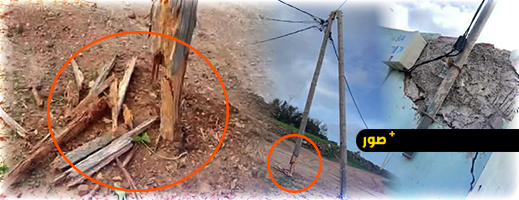 أعمدة كهرباء متآكلة تهدد حياة الساكنة بحي القرمود