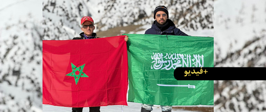 الناشط الرقمي السعودي خالد العليان يحل بالناظور.. ترويج رقمي غير مدفوع الثمن