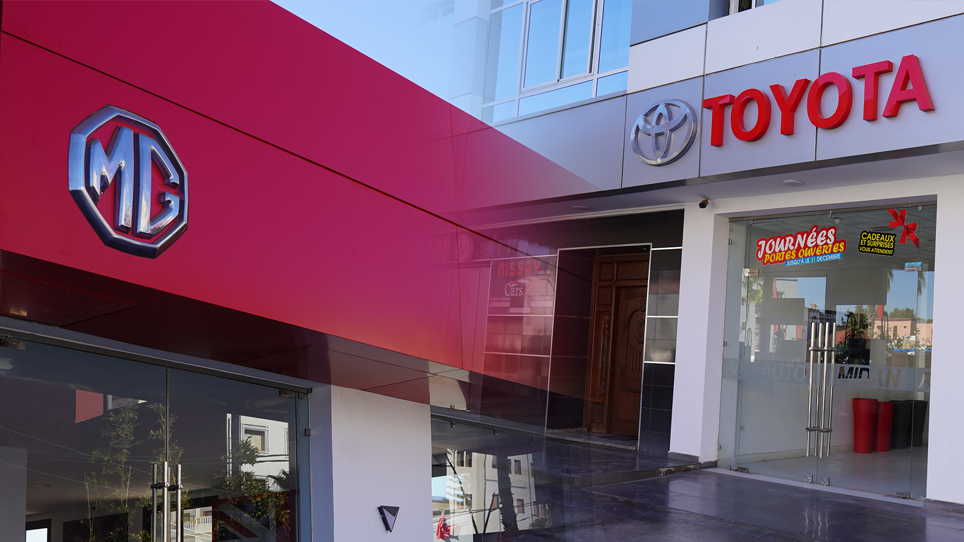 مجموعة ميدان تفتتح الأسبوع المقبل نقط بيع سيارات TOYOTA و MG العالميتين