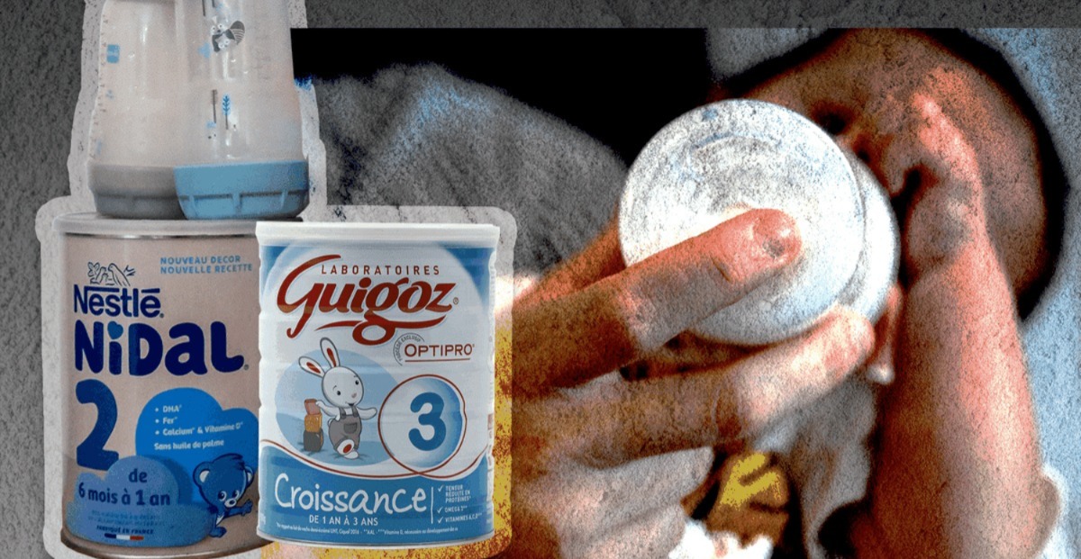 فرنسا تسحب حليب نستله ودانون ولاكتاليس بعد وفاة رضيعين