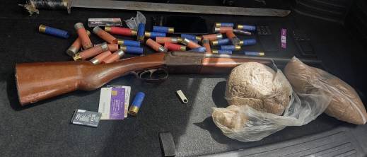 حجز سلاح ناري و20 خرطوشة بالحسيمة والأبحاث متواصلة لتوقيف المشتبه فيهم