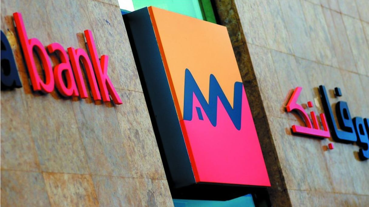 مدير التجاري وفا بنك يمثل أمام القضاء الإسباني في قضية تشهير