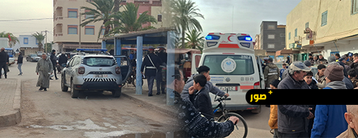 شجار عنيف بالعصي يهز السوق الأسبوعي بأركمان