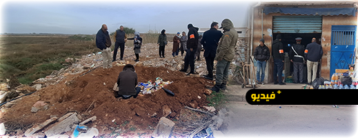 لجنة المراقبة تحجز مواد غذائية فاسدة خلال حملة تفتيش بأركمان