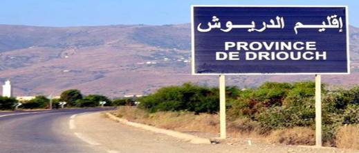 بعد الأمطار الأخيرة.. قرارات استعجالية لإفراغ بنايات آيلة للسقوط بالدريوش