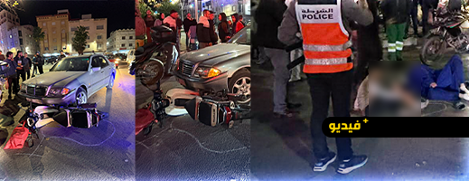 حادثة سير خطيرة بالناظور قرب "مدار الحمامة" تصيب ثلاثة أشقاء