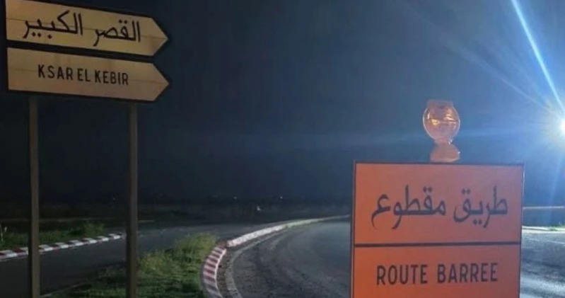 ارتفاع منسوب المياه يدفع إلى إغلاق مداخل القصر الكبير