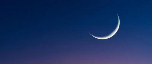 الحسابات الفلكية تكشف موعد بداية رمضان بالمملكة