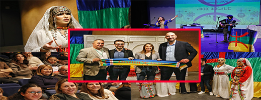 مدينة الروساس الإسبانية تحتفي برأس السنة الأمازيغية في أمسية ثقافية تعكس قيم التعايش