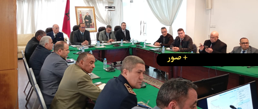 إقليم الحسيمة يرفع مستوى الجاهزية لمواجهة موجة البرد والتساقطات المطرية والثلجية