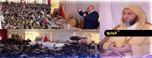 “وما أرسلناك إلا رحمة للعالمين”.. محاضرة علمية للدكتور سعيد الكملي بالناظور تستقطب حشودًا غفيرة