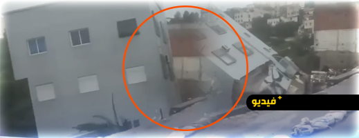 الأمطار الغزيرة في تاونات تتسبب في انهيار منزل من ثلاثة طوابق