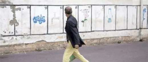 المجلس الأعلى للحسابات يطالب 14 حزبا بإرجاع أزيد من 21 مليون درهم