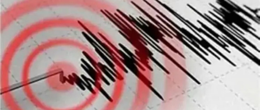 هزة أرضية تضرب مولاي يعقوب