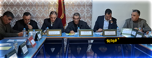 المجلس الجماعي لأركمان يعقد دورة فبراير ويصادق على مشاريع محلية بالإجماع