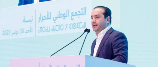 محمد شوكي يتولى قيادة “الأحرار” خلفا لأخنوش