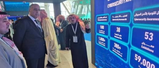 عبد اللطيف حموشي يقود وفدا أمنيا رفيعا إلى السعودية