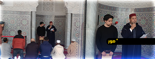 شاب أمريكي يشهر إسلامه بمسجد محمد السادس بالناظور