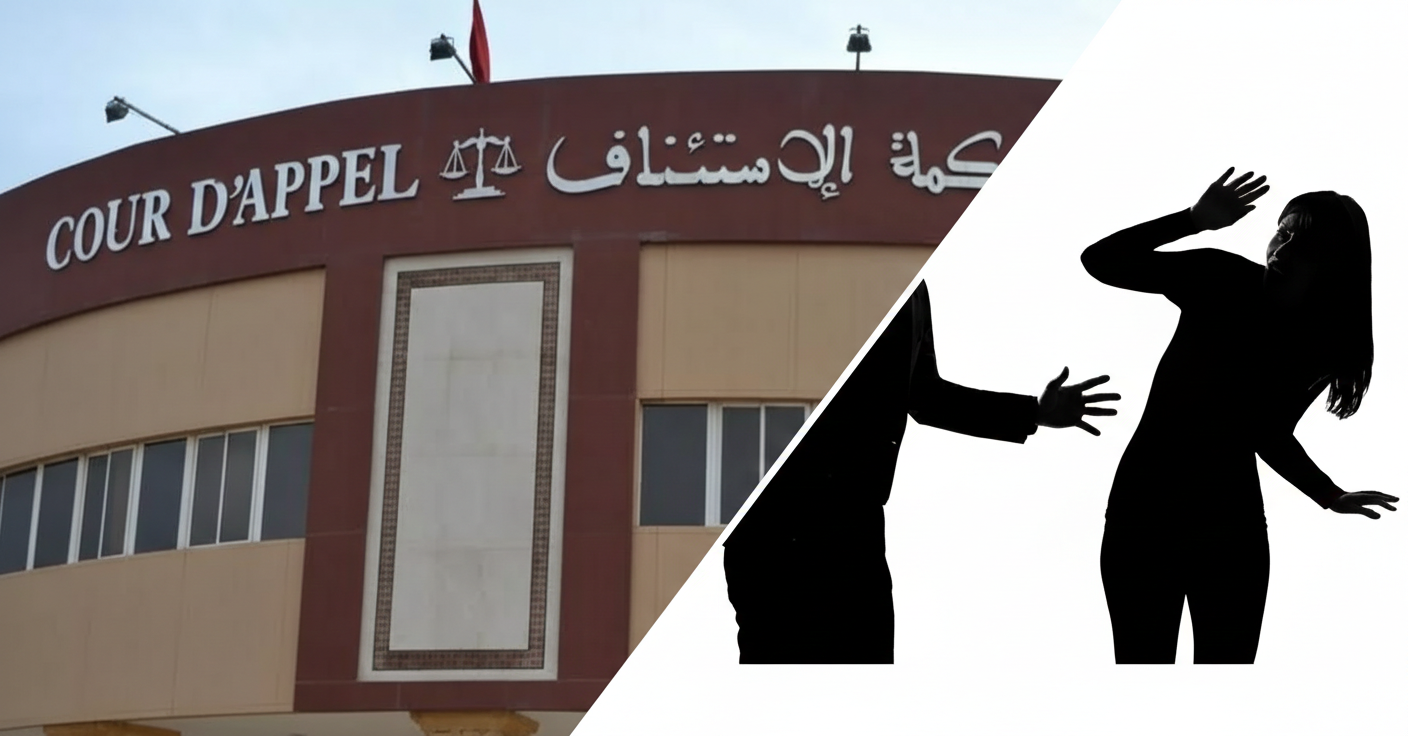 وأخيرا.. محكمة الاستئناف بالناظور تنظر في قضية اتهامات بالخيانة الزوجية وعنف مفضٍ إلى عاهة مستديمة
