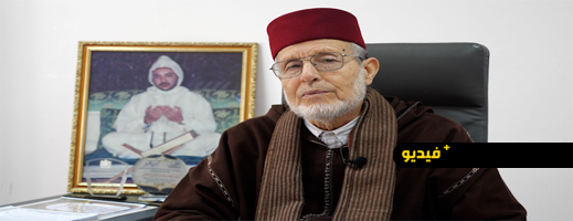 الناظور: المجلس العلمي المحلي يطلق نداءً عاجلًا لدعم ضحايا الفيضانات