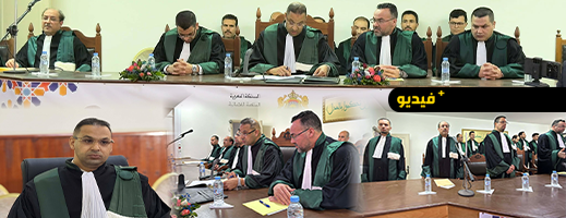 تنفيذاً للتعليمات الملكية السامية.. المحكمة الابتدائية بالناظور تشهد تنصيب الدكتور كمال السليماني رئيسا لها