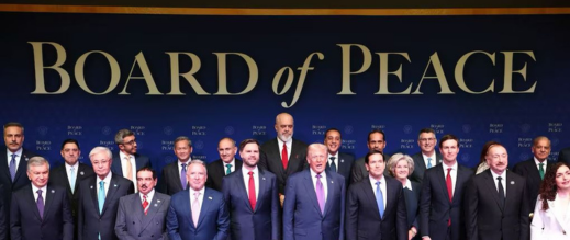 برئاسة ترامب.. بوريطة يمثل الملك في أول اجتماع لمجلس السلام حول غزة