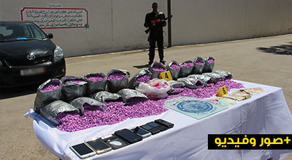 هذا كل ما تم حجزه خلال عملية إحباط تهريب أزيد من 100 ألف حبة إكستازي بالناظور
