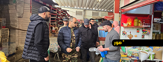 الحسيمة.. حملة تحرير الملك العام تستهدف تسهيل حركة السير في رمضان.. تعرف على المناطق المشمولة